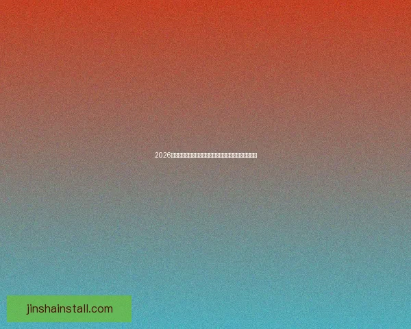 2026世界杯焦点对决前瞻豪强碰撞与黑马崛起的巅峰之战解析