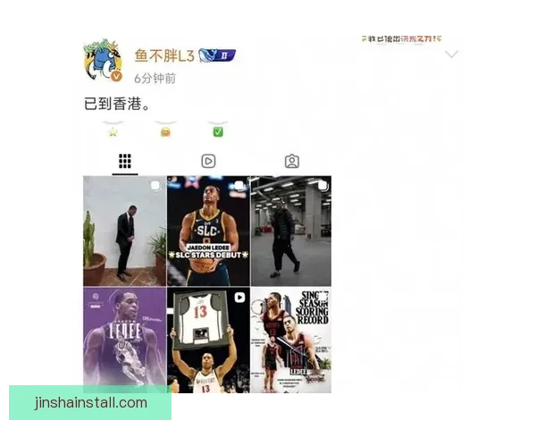 辽篮官宣签约森林狼前锋莱迪 本赛季外援补强完成布罗金顿离队