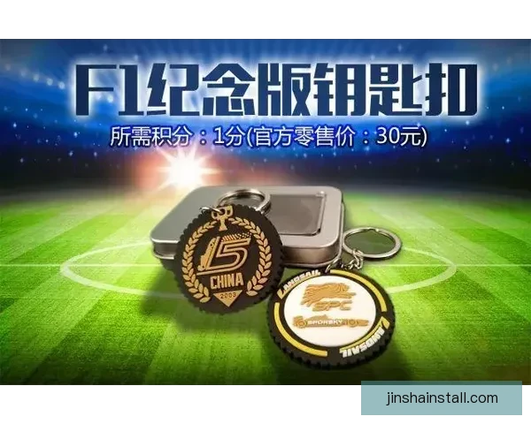 世界杯竞猜热门平台推荐助你轻松预测赛事结果赢大奖