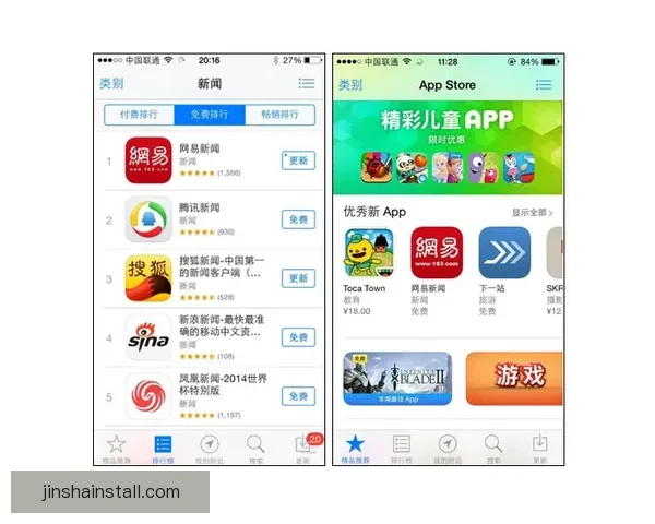 世界杯竞猜APP平台全新玩法解析与精准投注策略指南