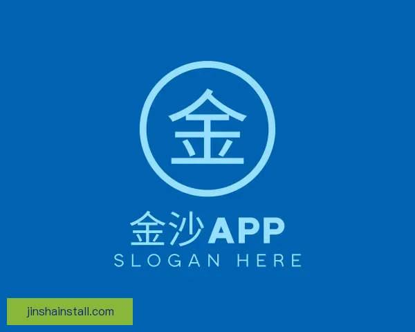 知道金沙APP